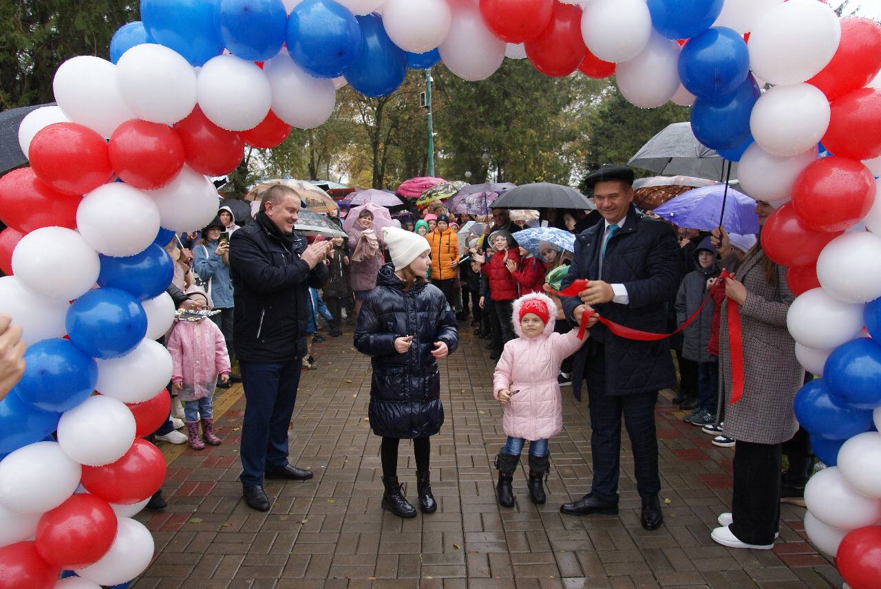 Торжественное открытие парка